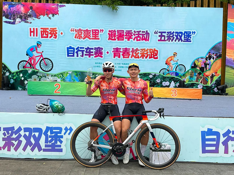 Team-Gloria赛报｜5.2🏆