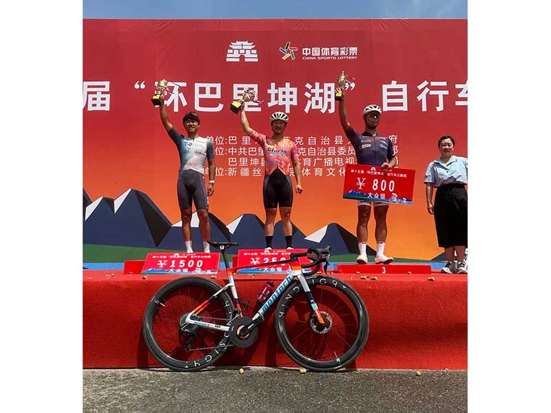 第十五届“环巴里坤湖”自行车公路赛